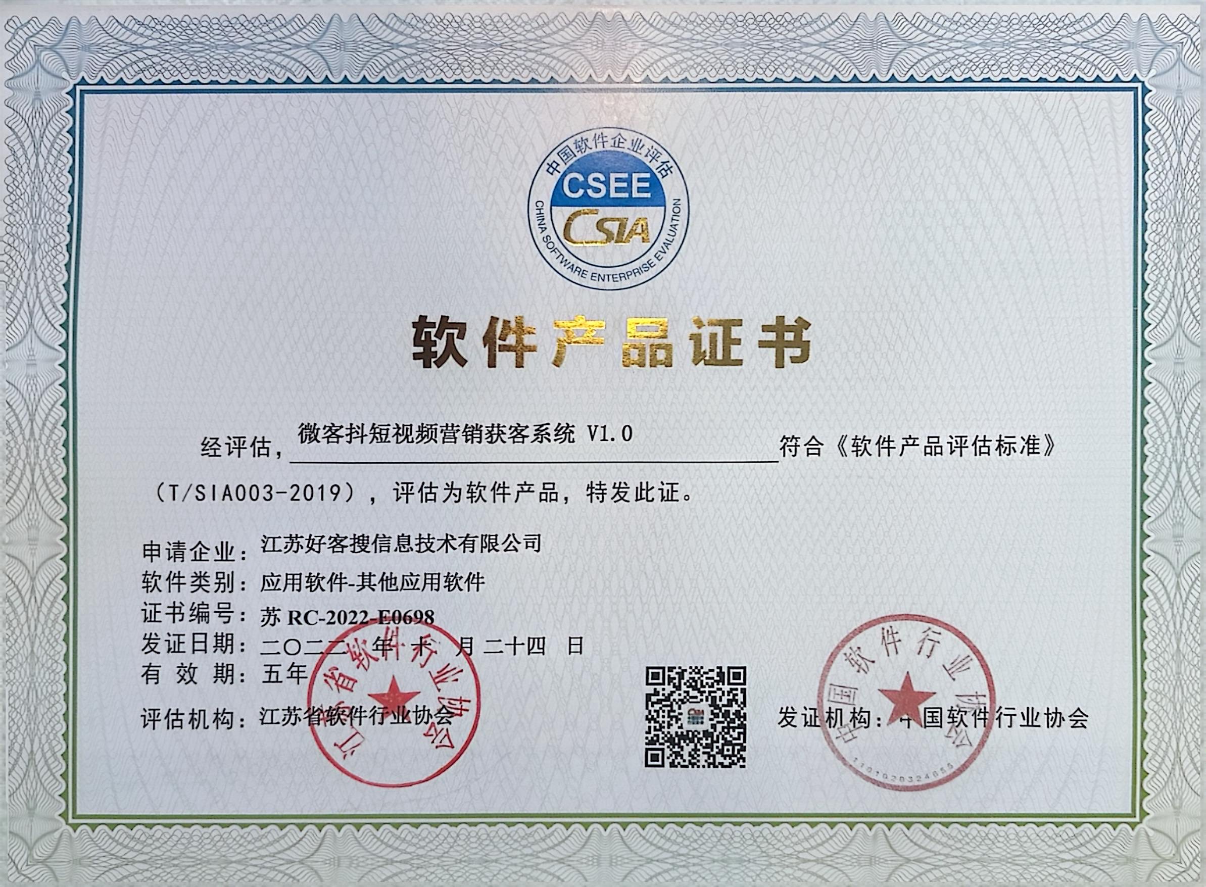 大安做seo的过程中哪些细节是被我们忽略的？